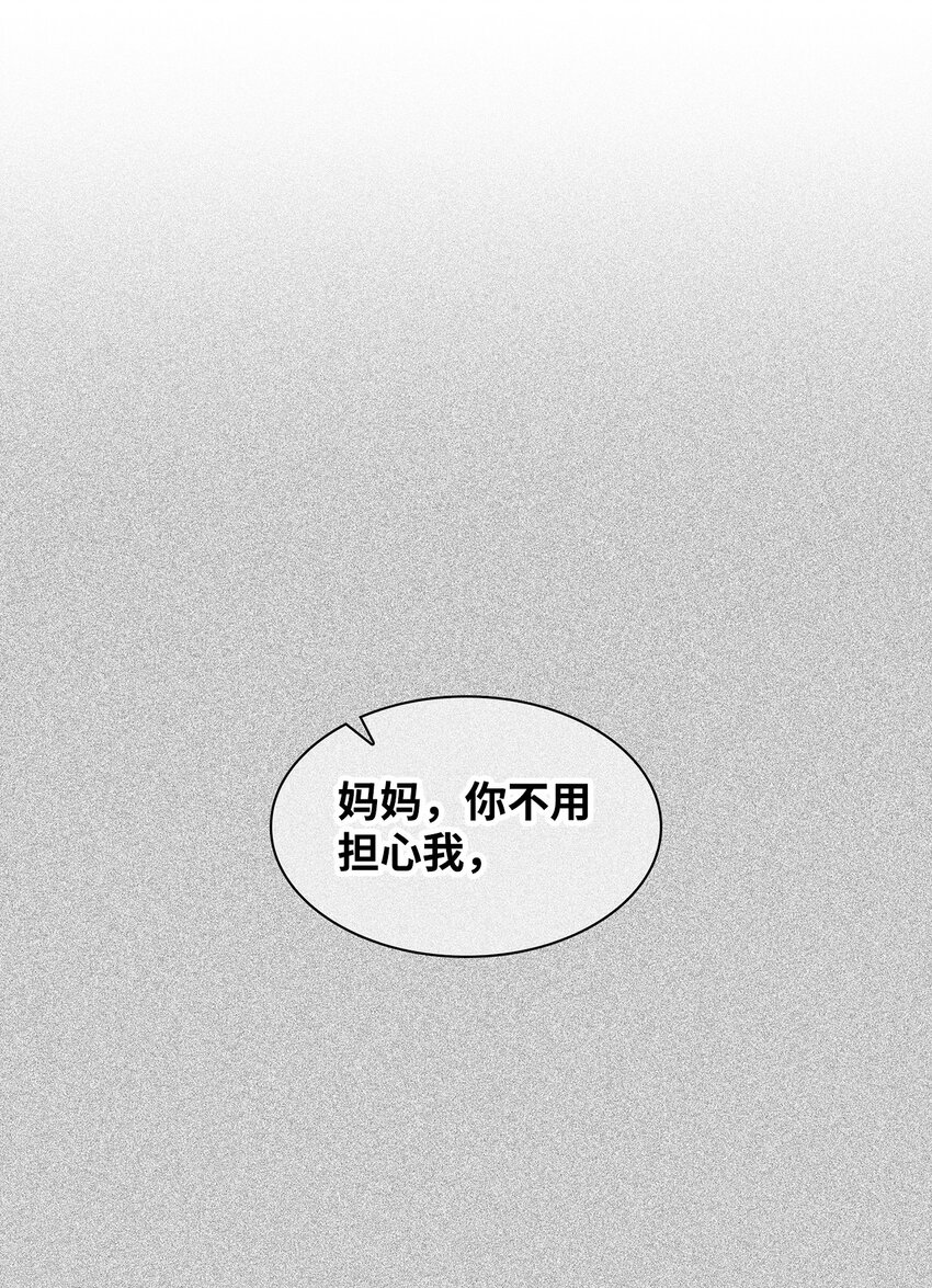 108 母亲的心6