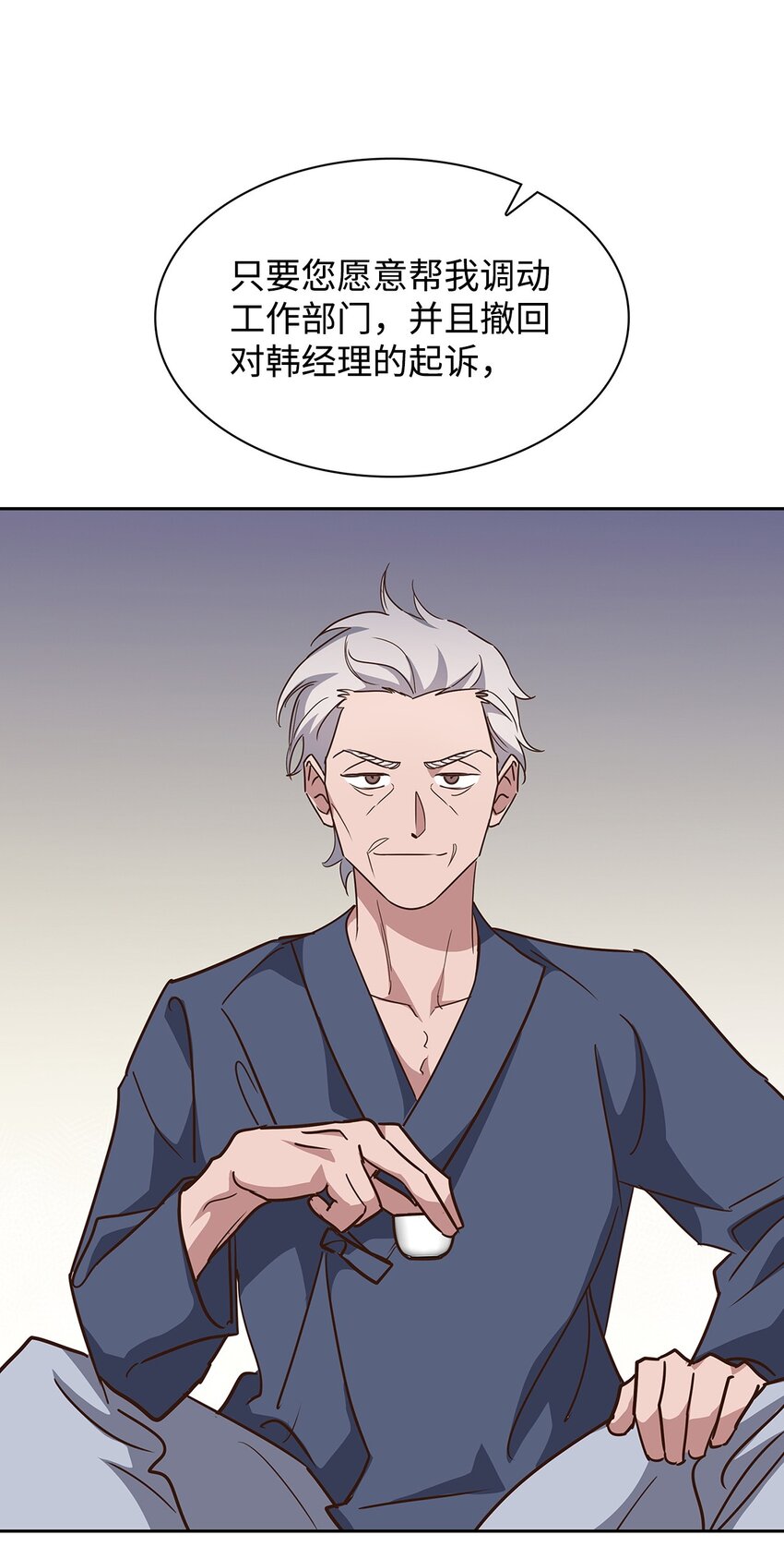 108 母亲的心60