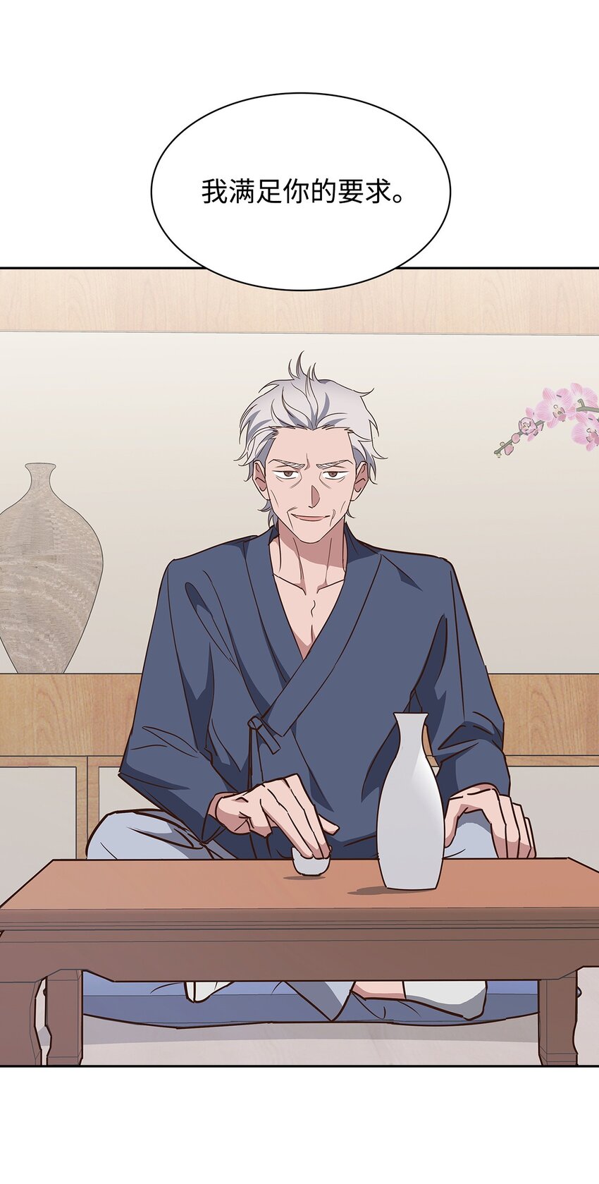 108 母亲的心64