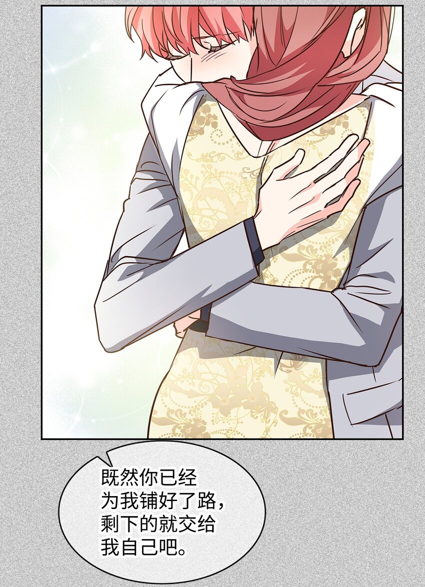 108 母亲的心7
