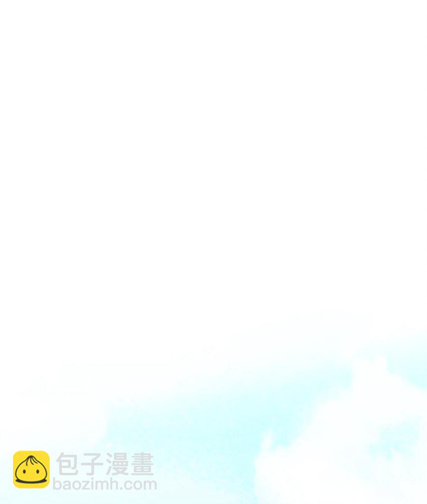 134 美男计6