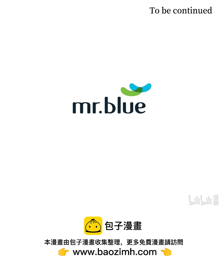 134 美男计74