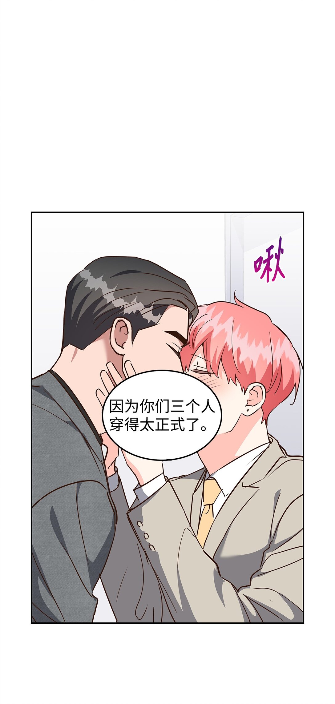 155 取向狙击10