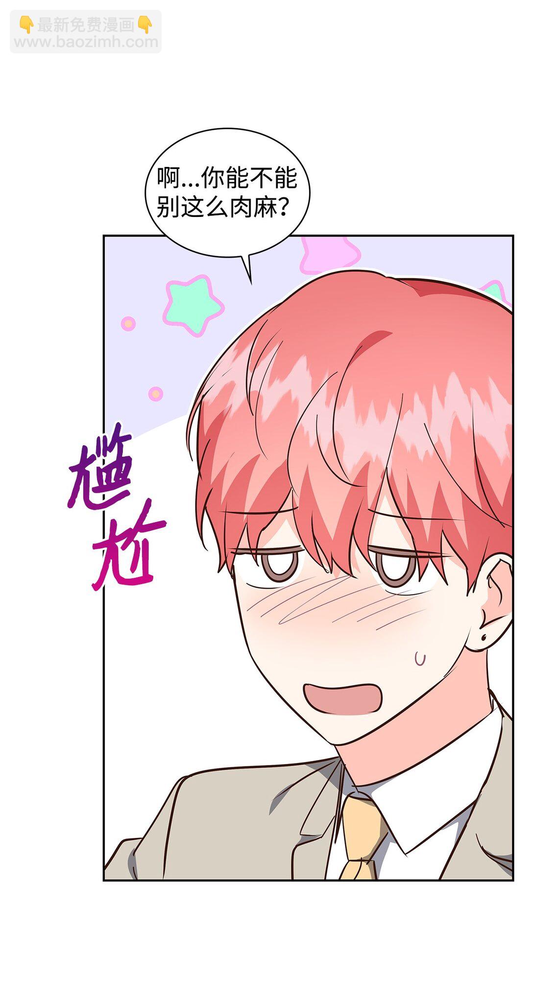155 取向狙击12