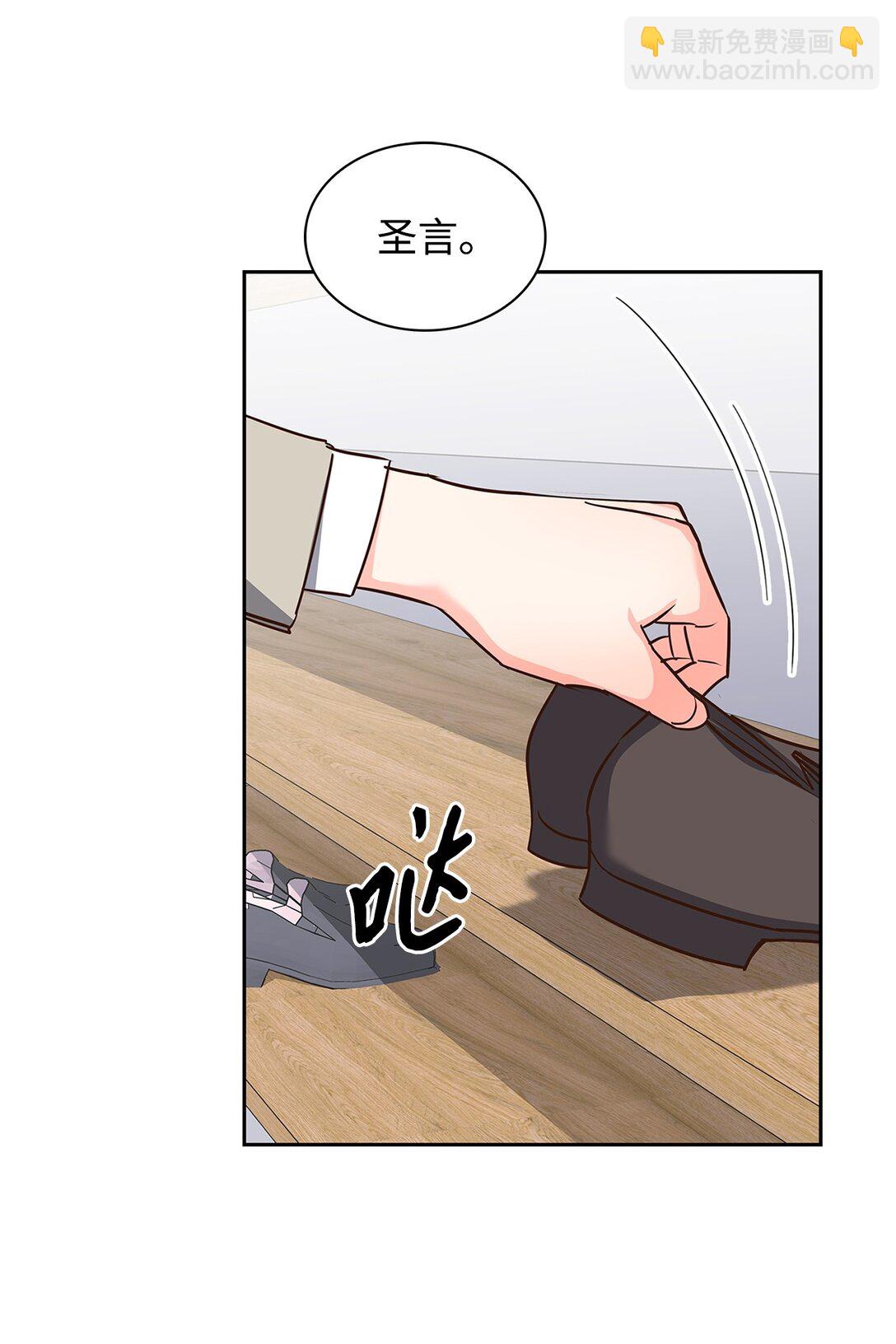 155 取向狙击2