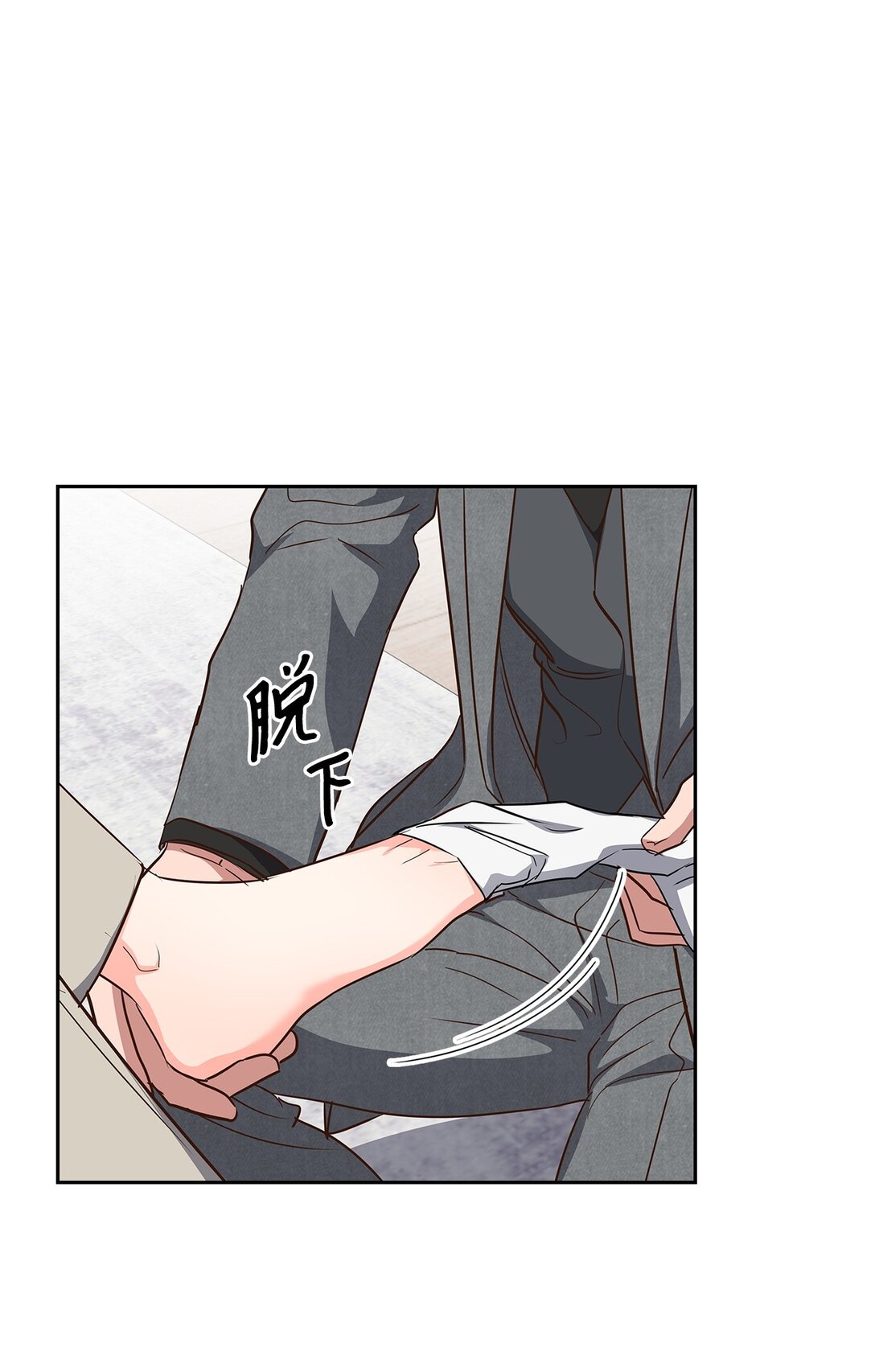 155 取向狙击21
