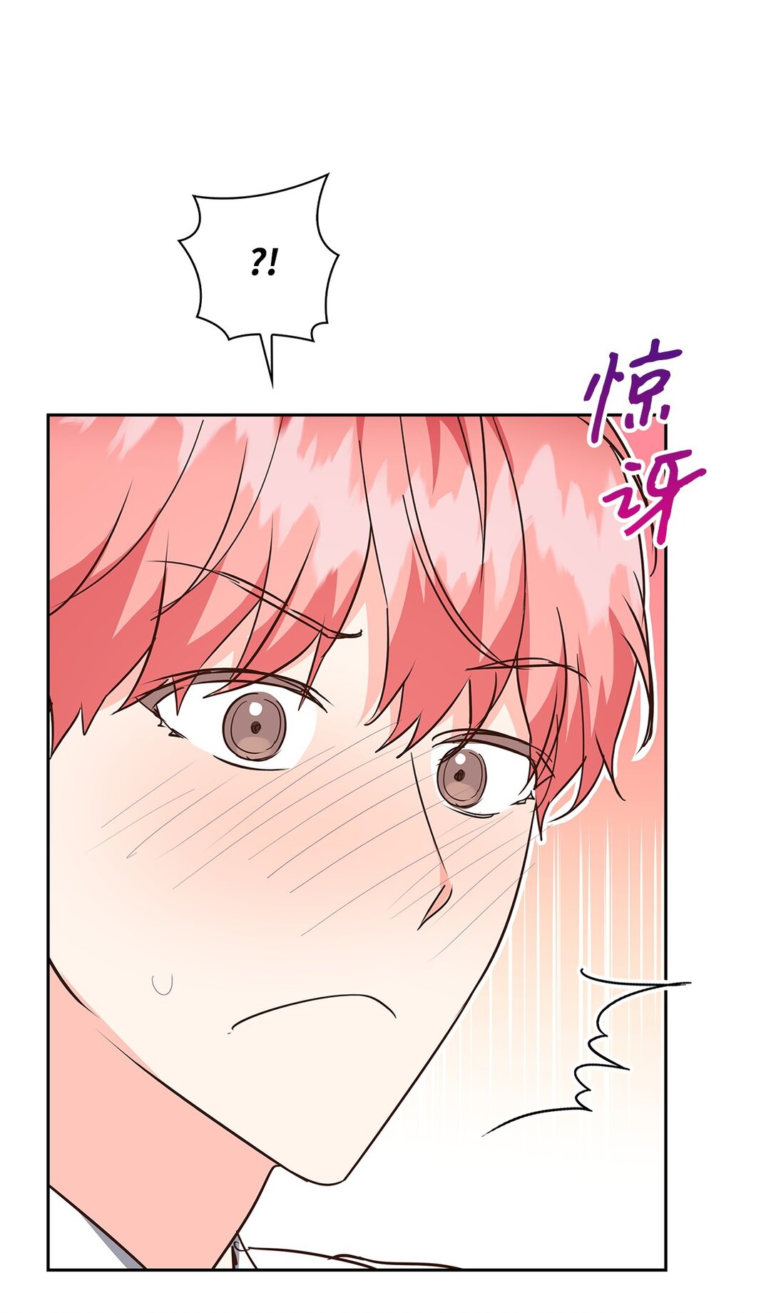 155 取向狙击25