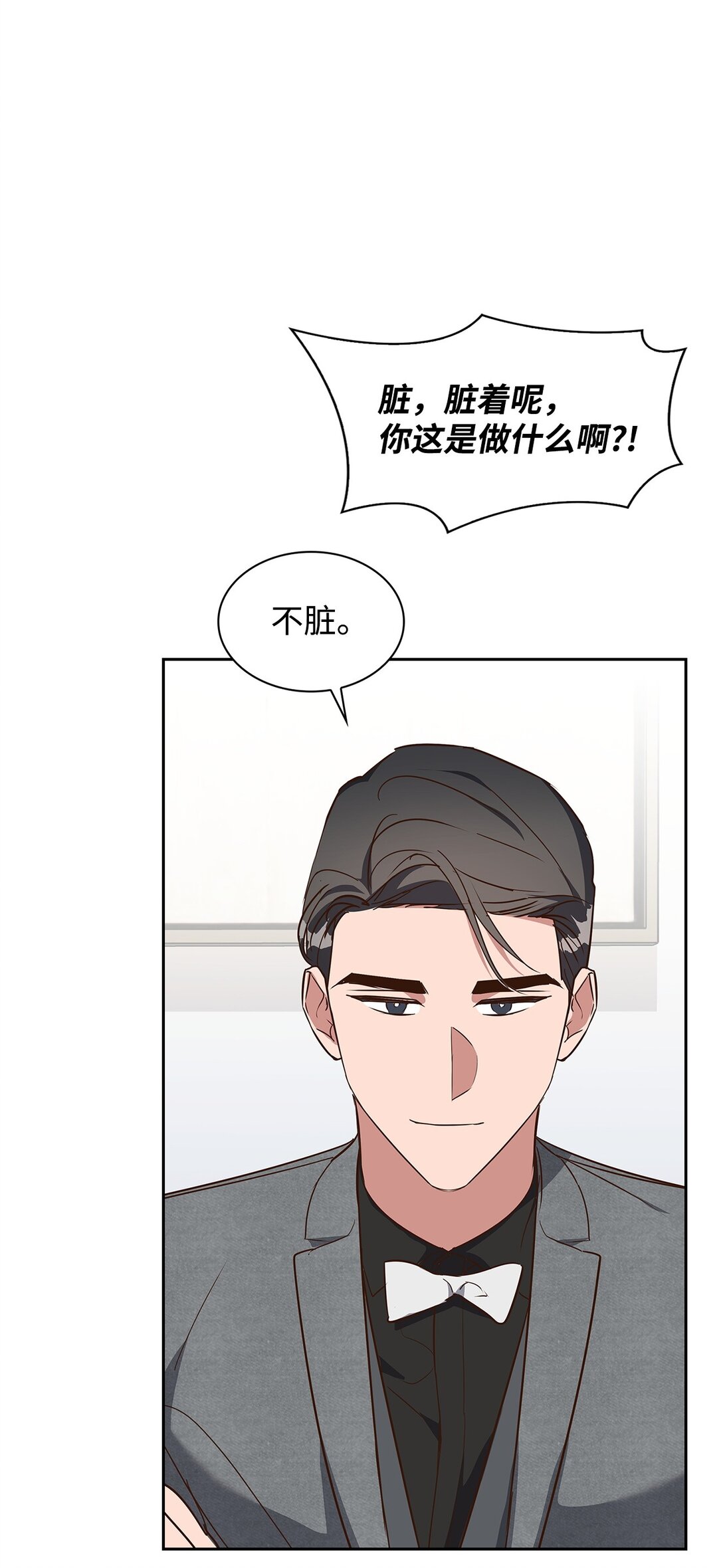 155 取向狙击26