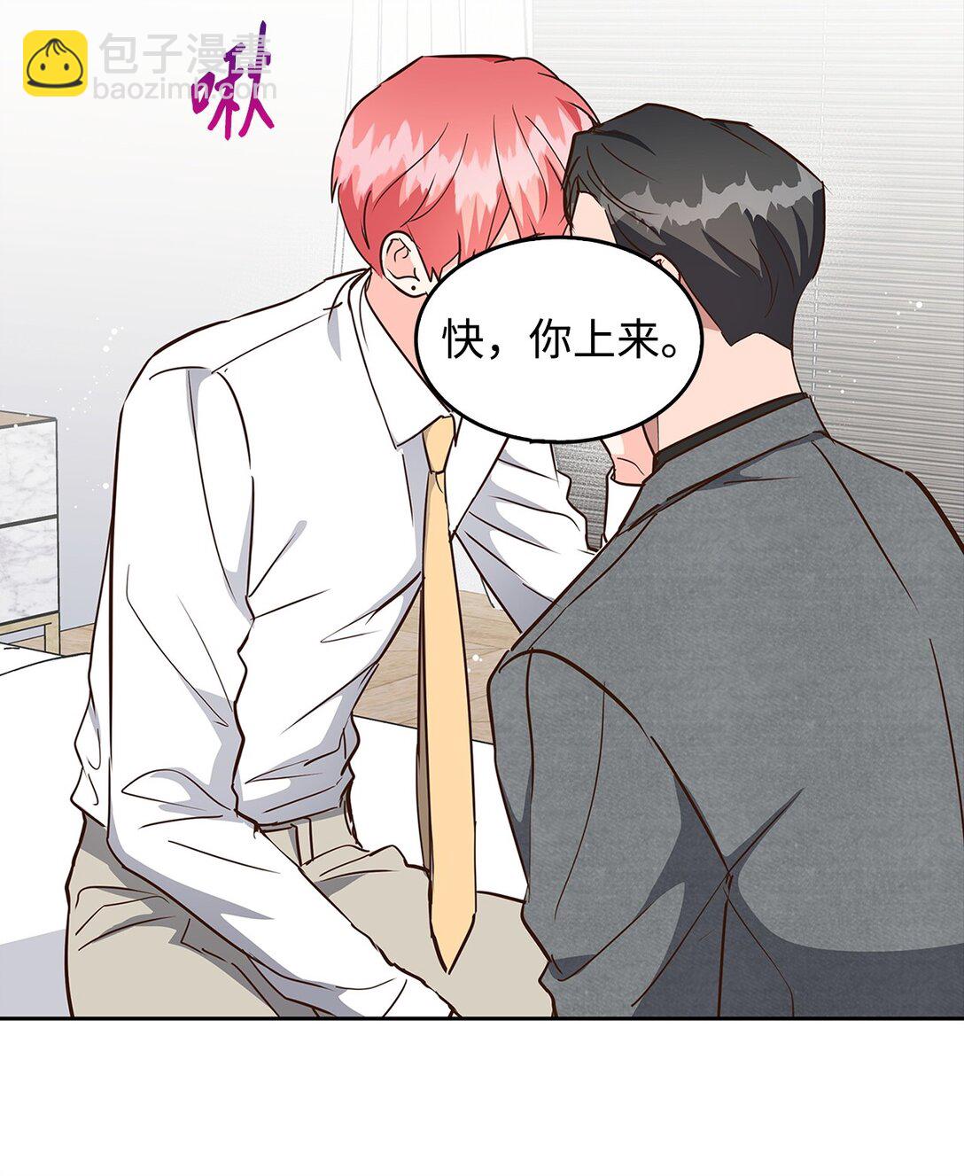 155 取向狙击28