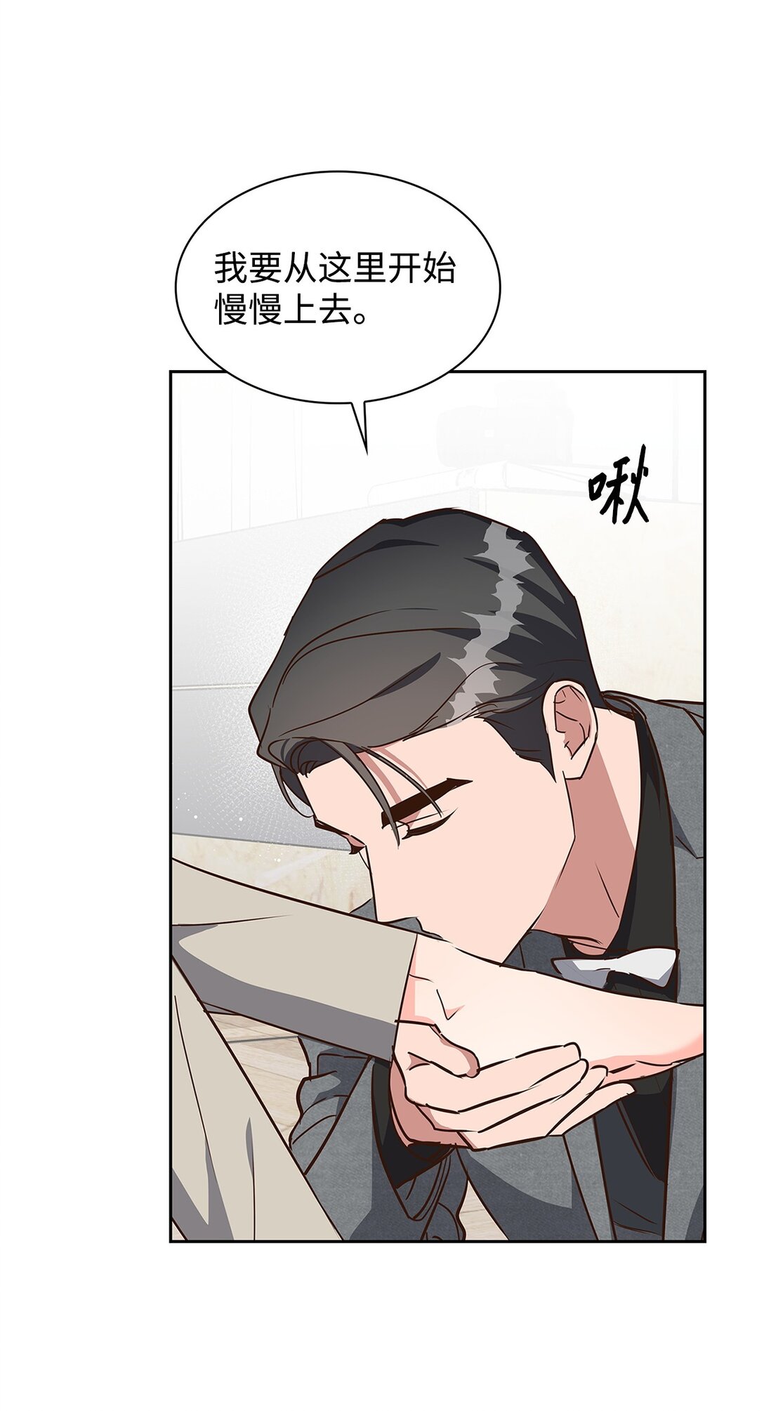 155 取向狙击32