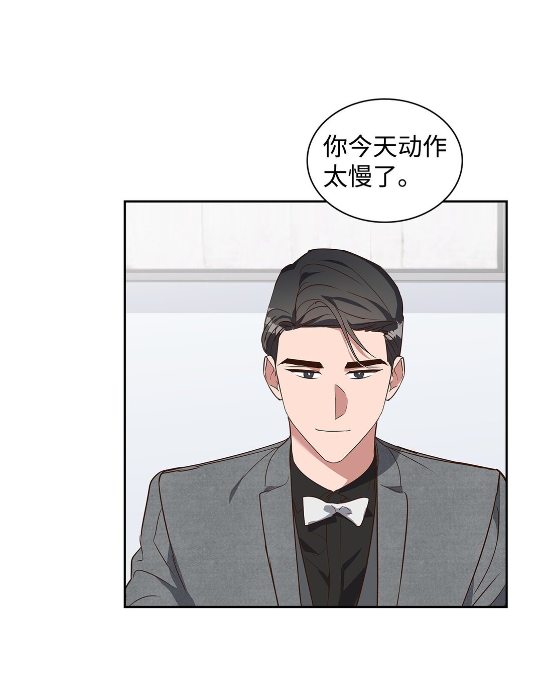 155 取向狙击42