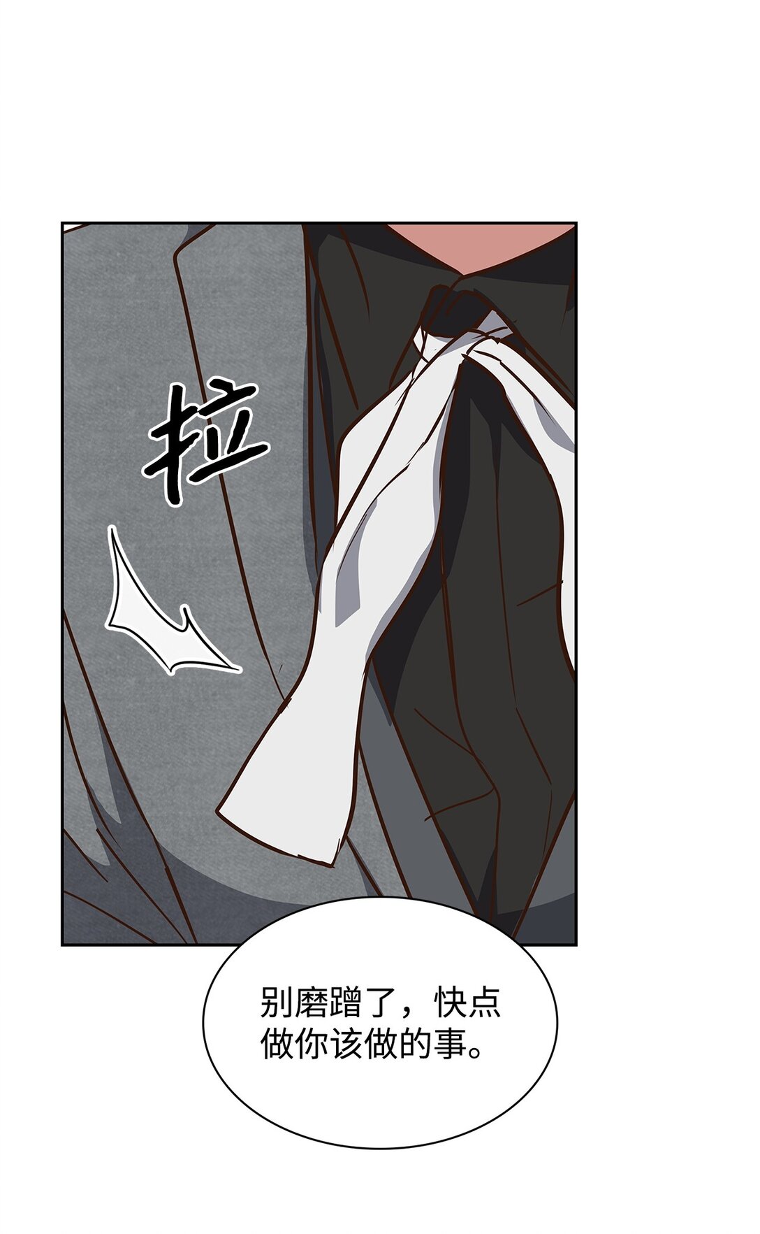 155 取向狙击45