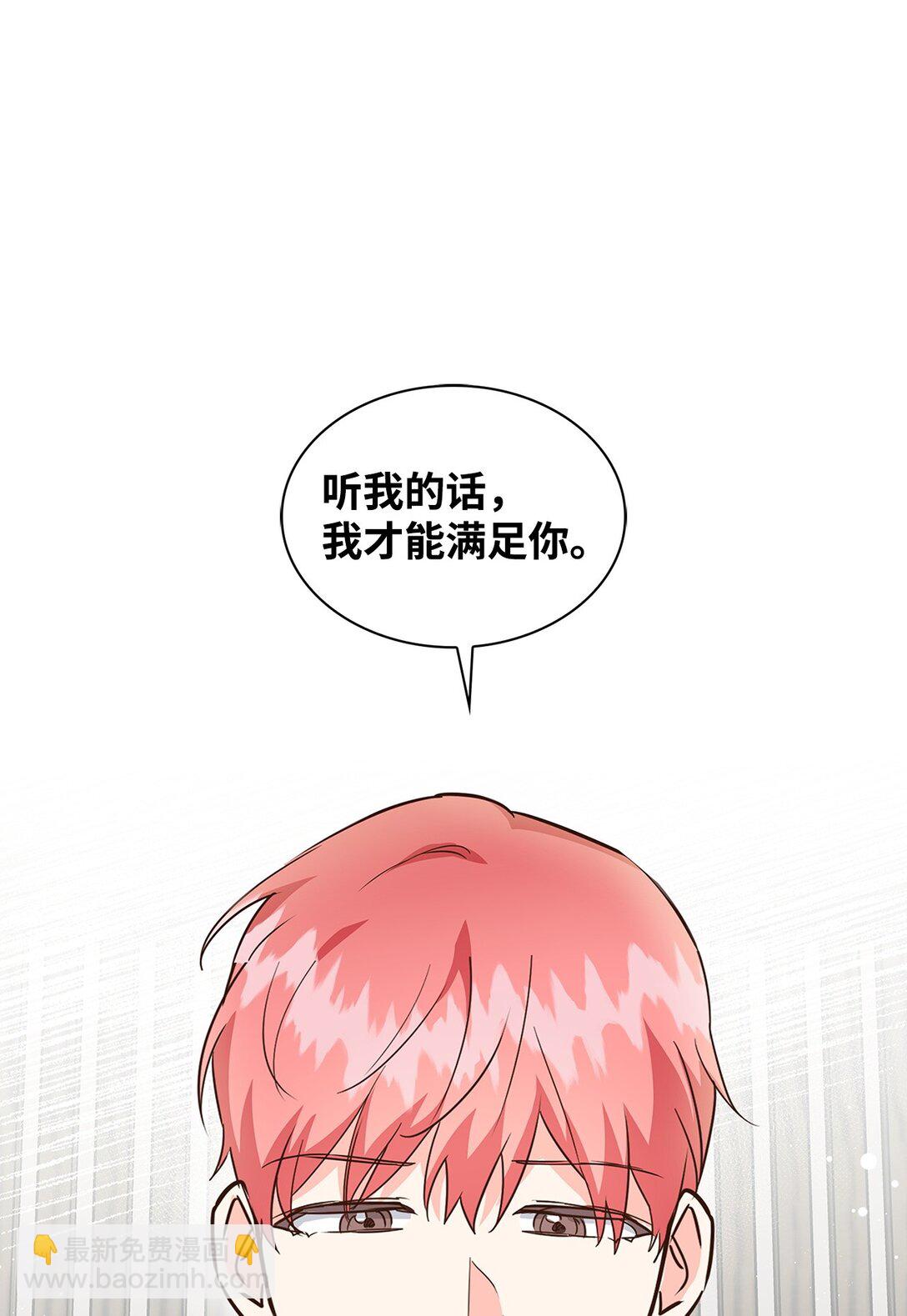 155 取向狙击55