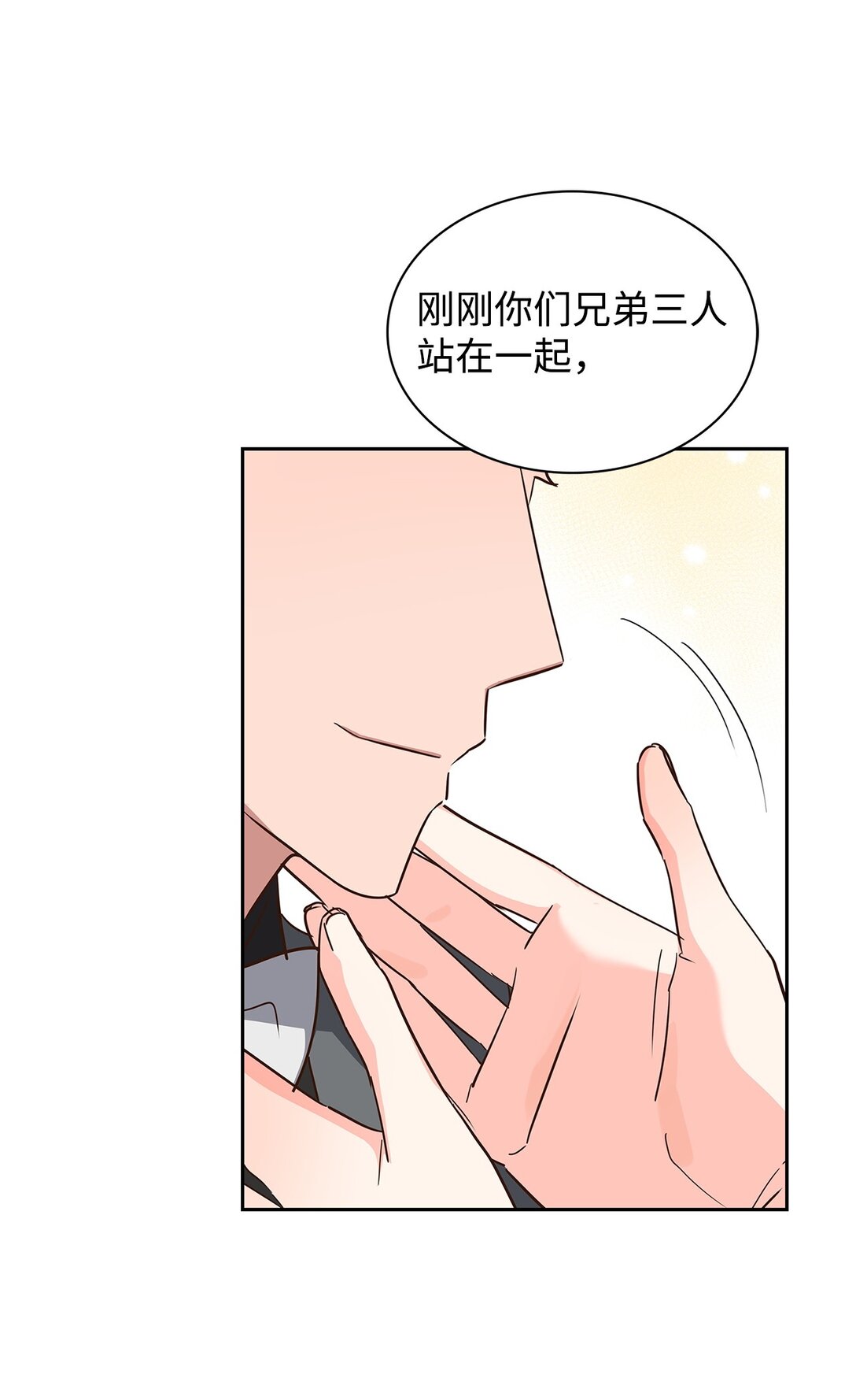 155 取向狙击8