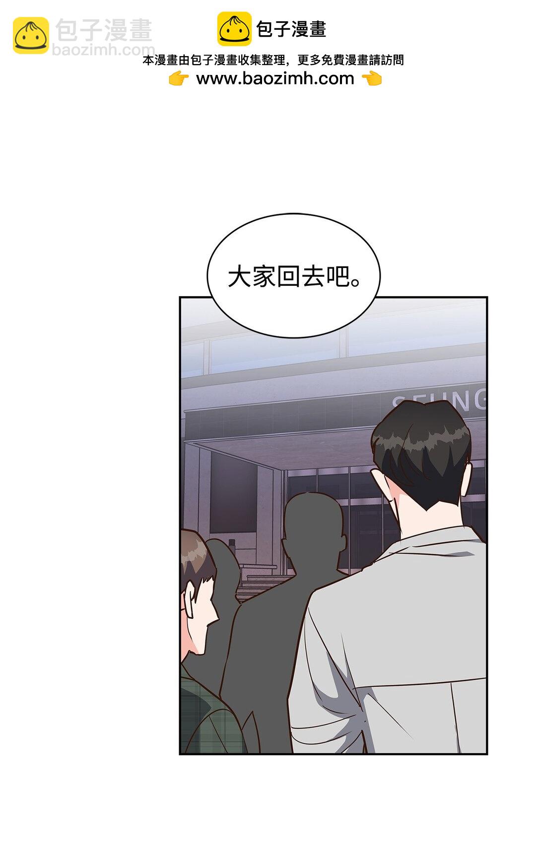 157 怒怼记者1