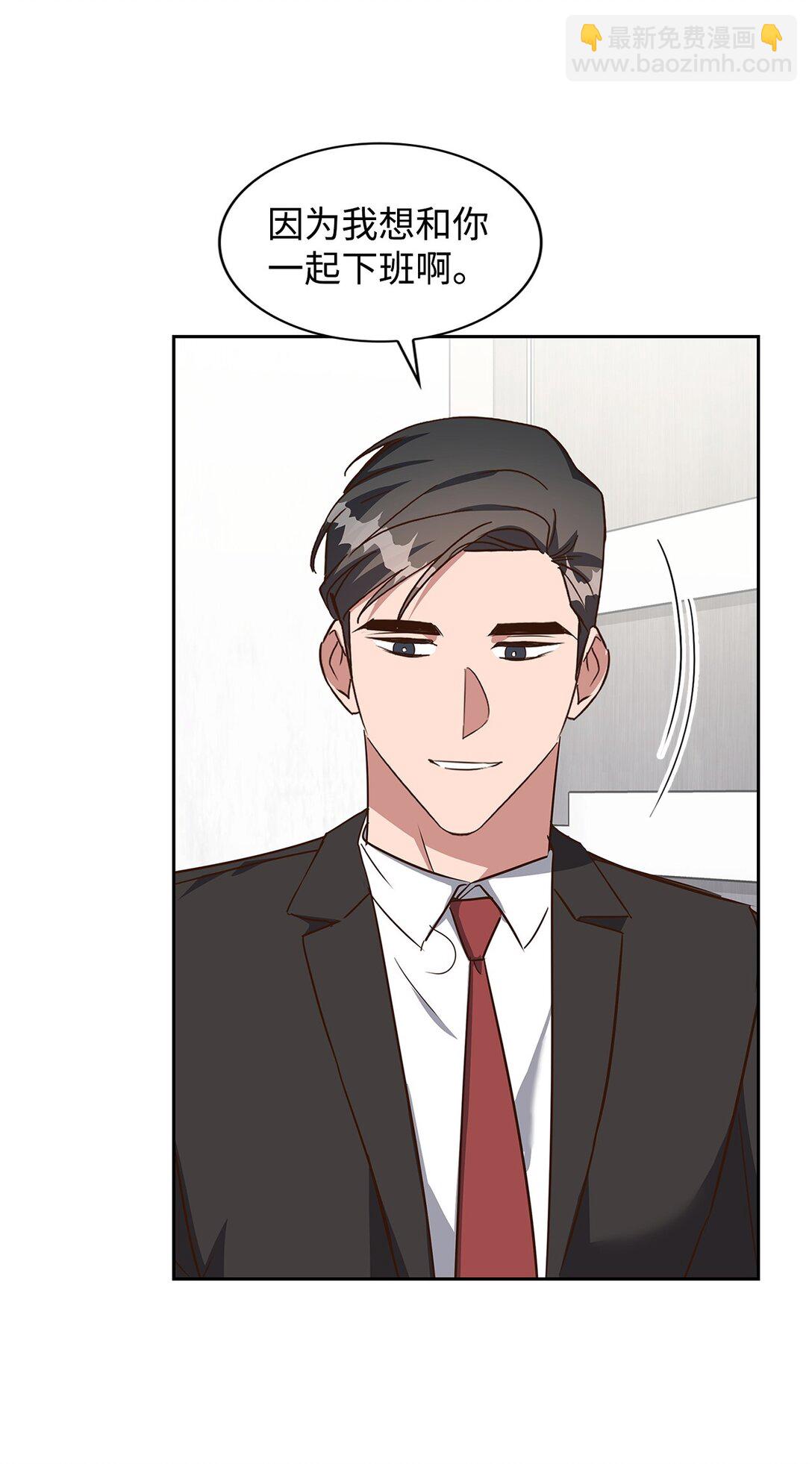 157 怒怼记者14