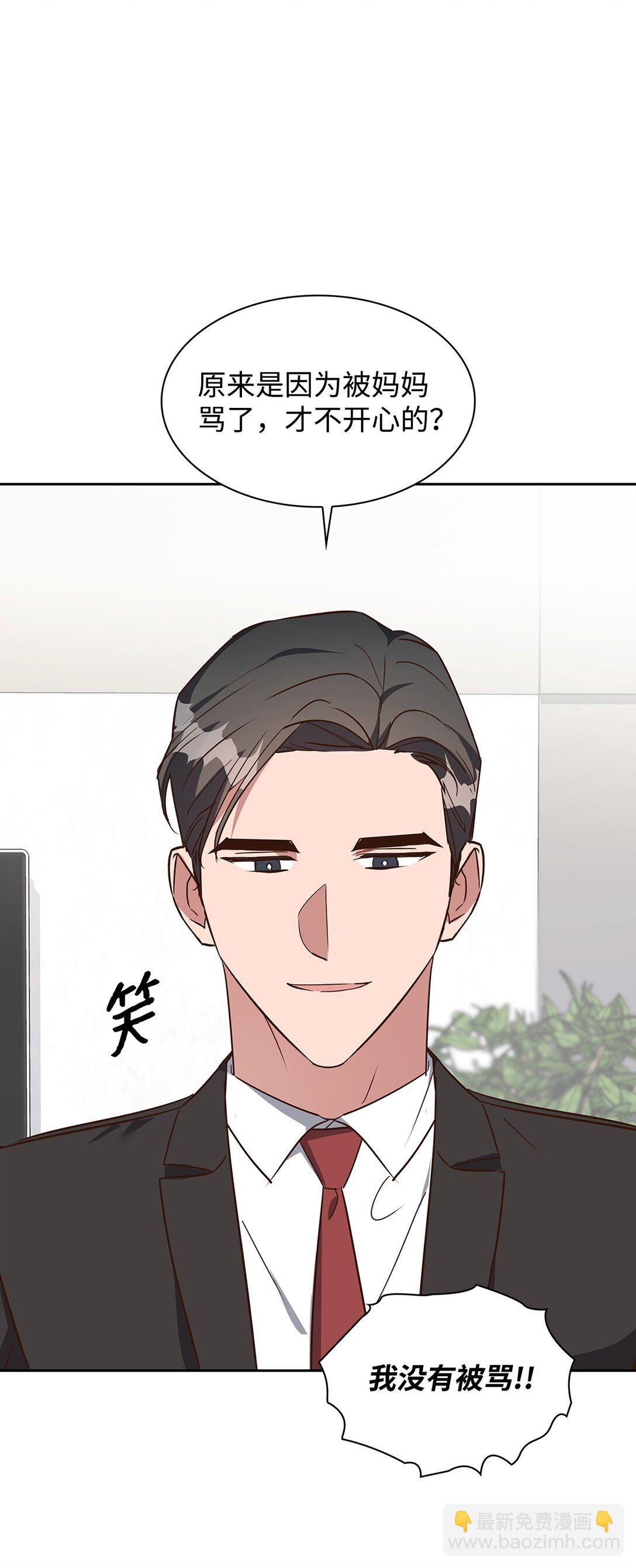 157 怒怼记者28