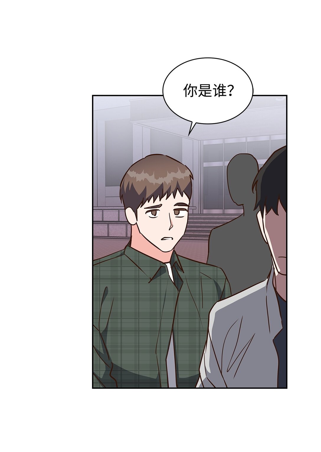 157 怒怼记者3