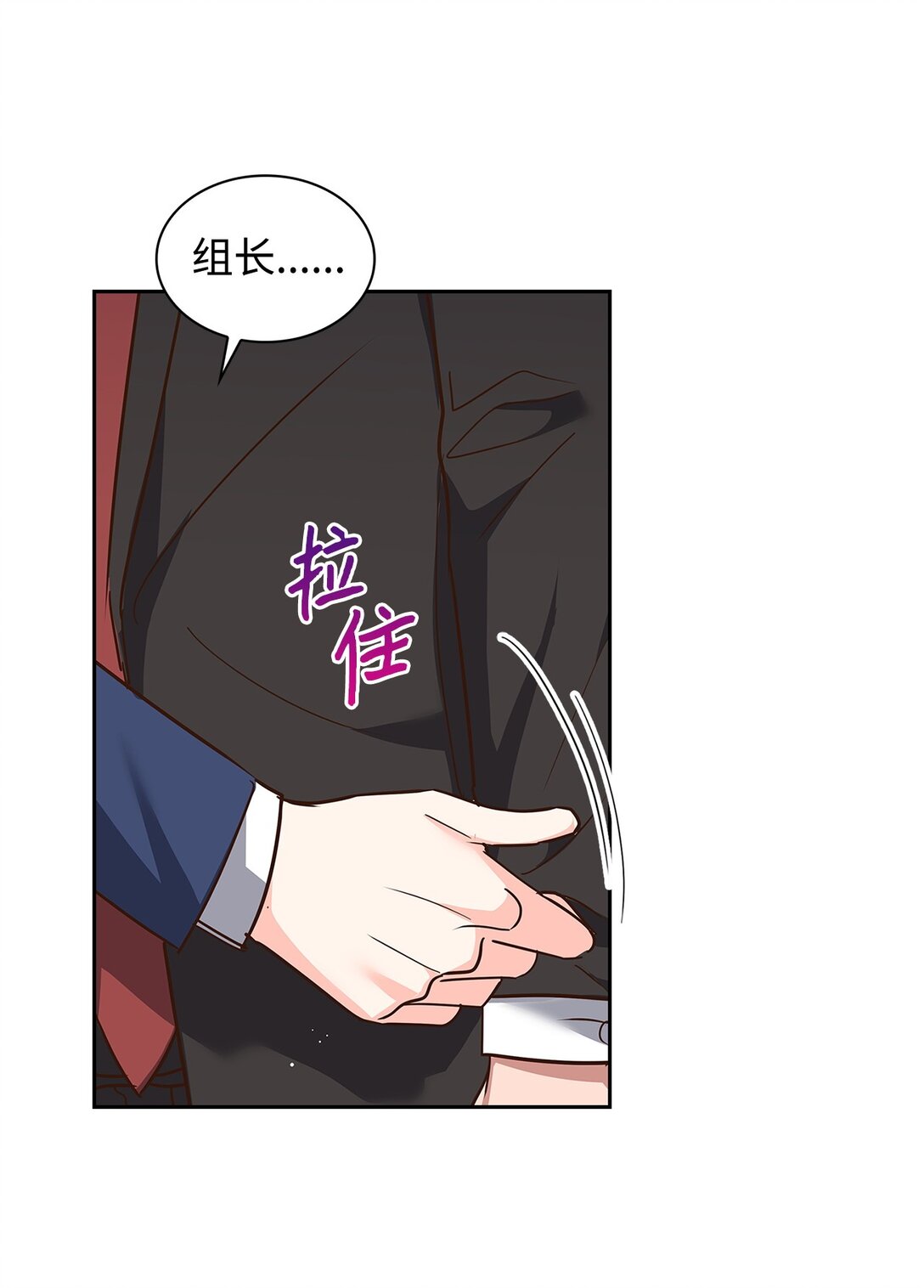 157 怒怼记者32