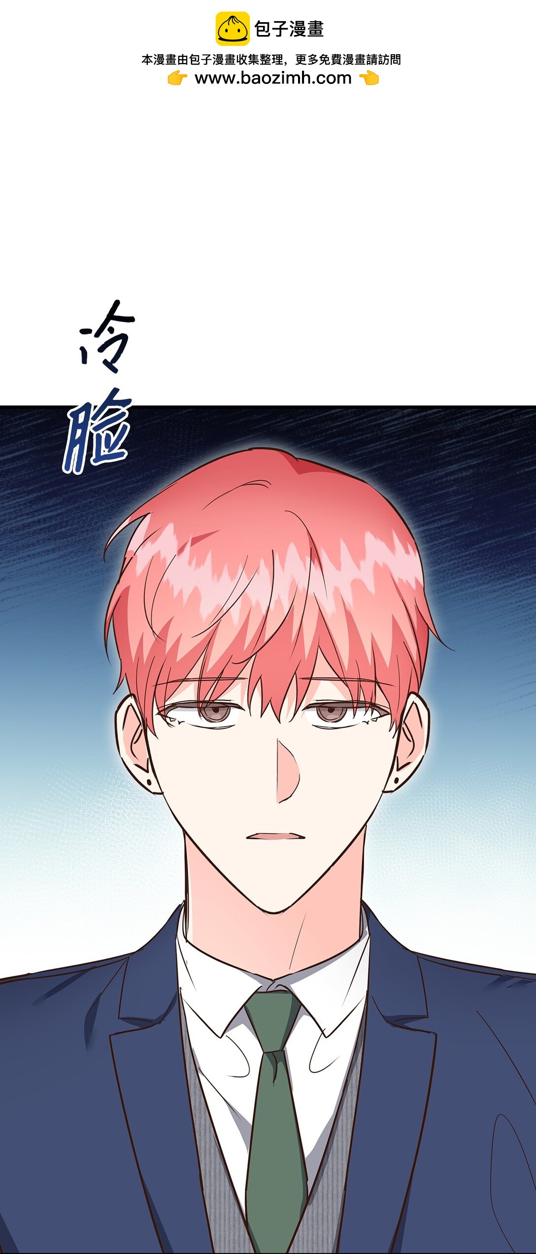 157 怒怼记者64
