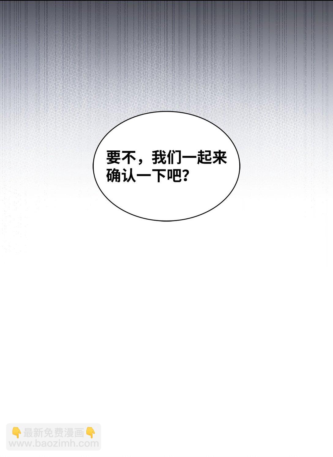 157 怒怼记者65