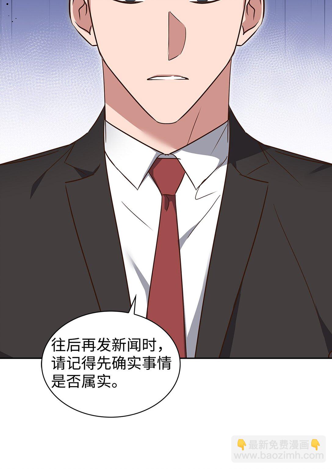 157 怒怼记者7