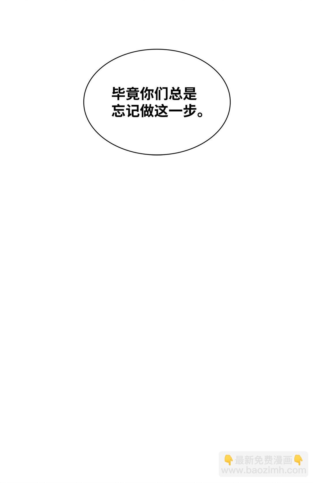 157 怒怼记者8