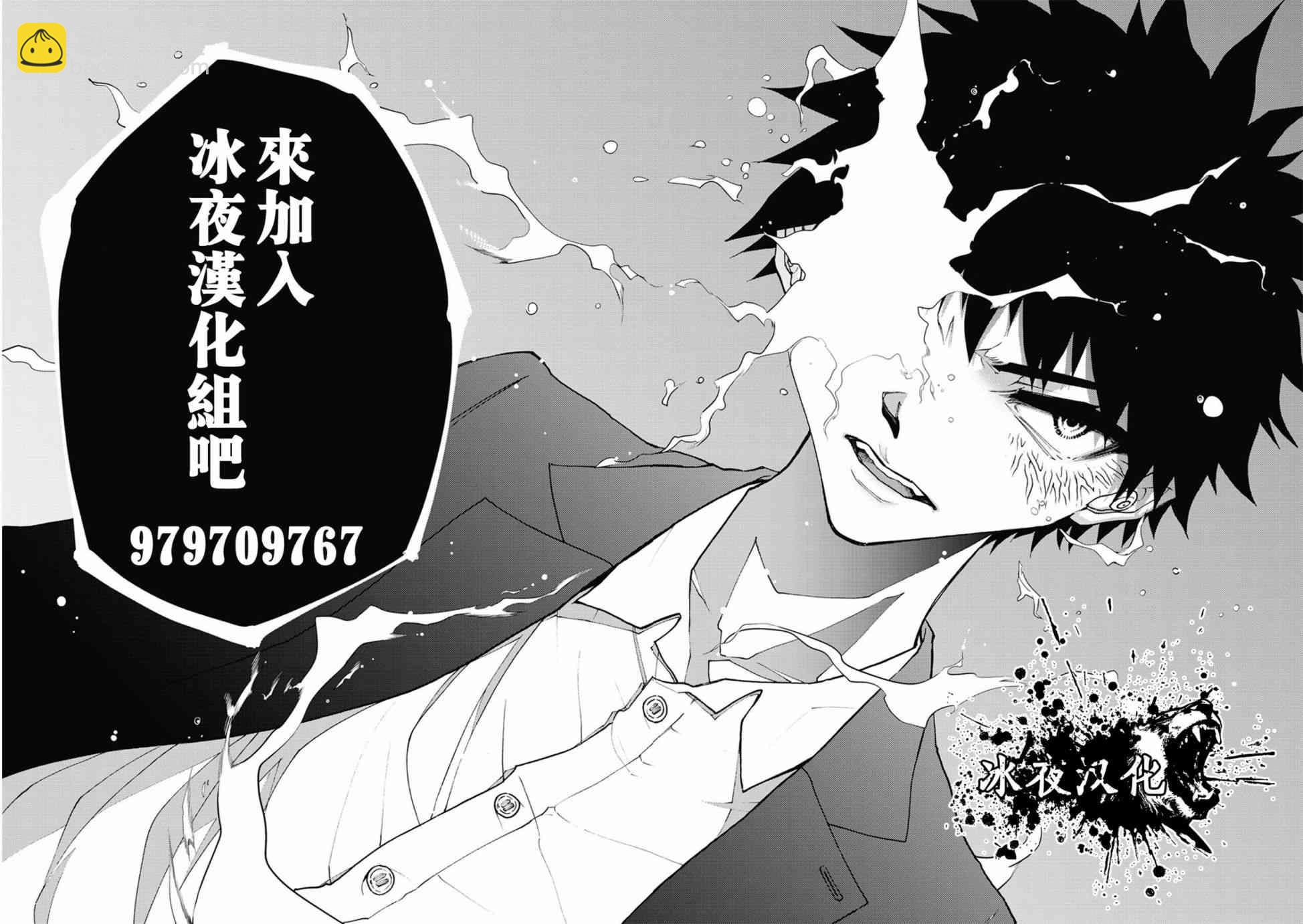 9话15