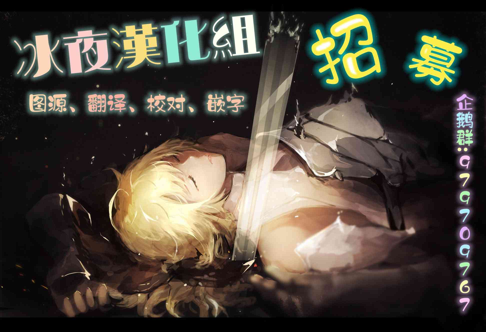 01卷附录2