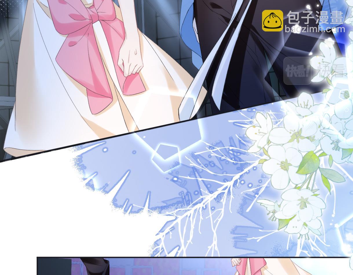 第5话  别让她跑掉14