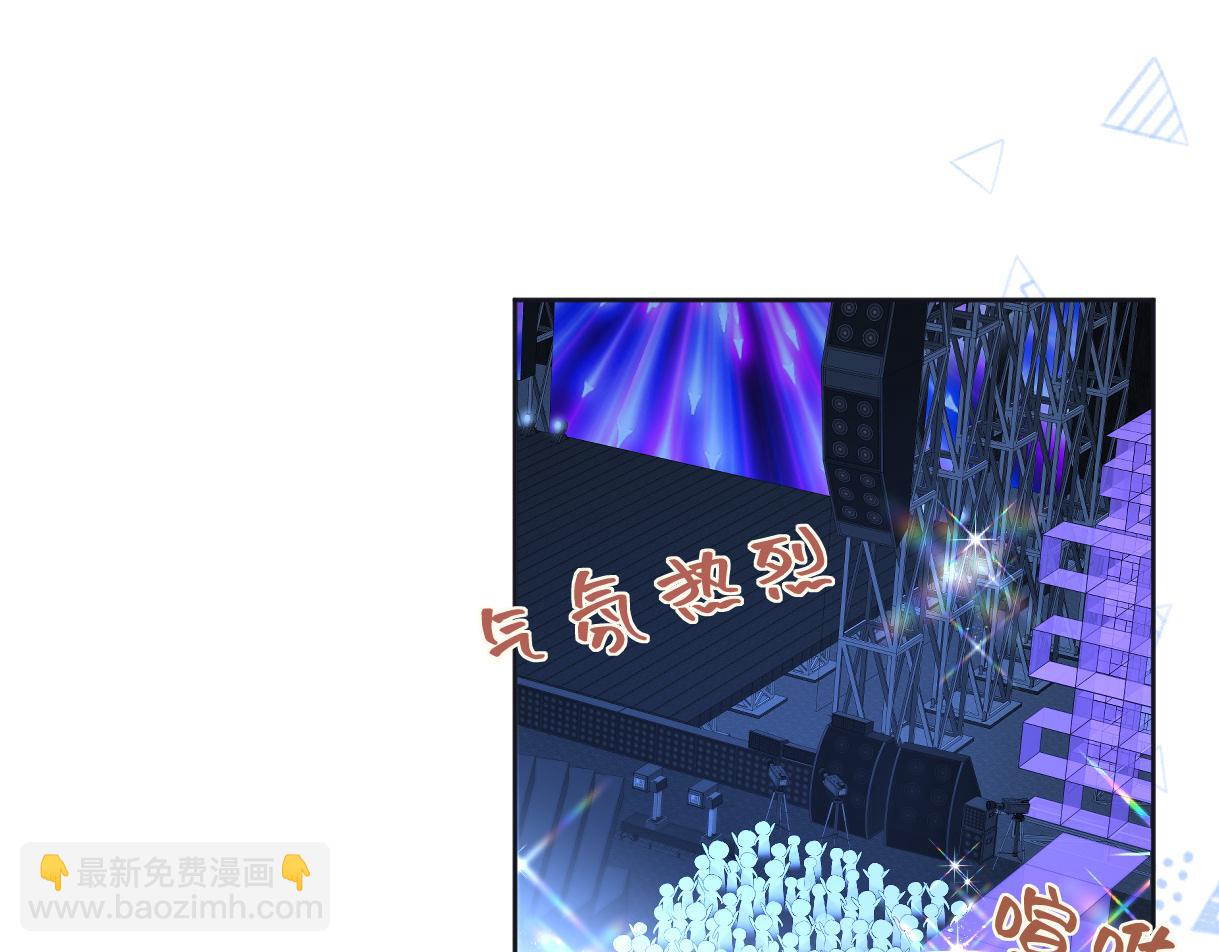 第5话  别让她跑掉4