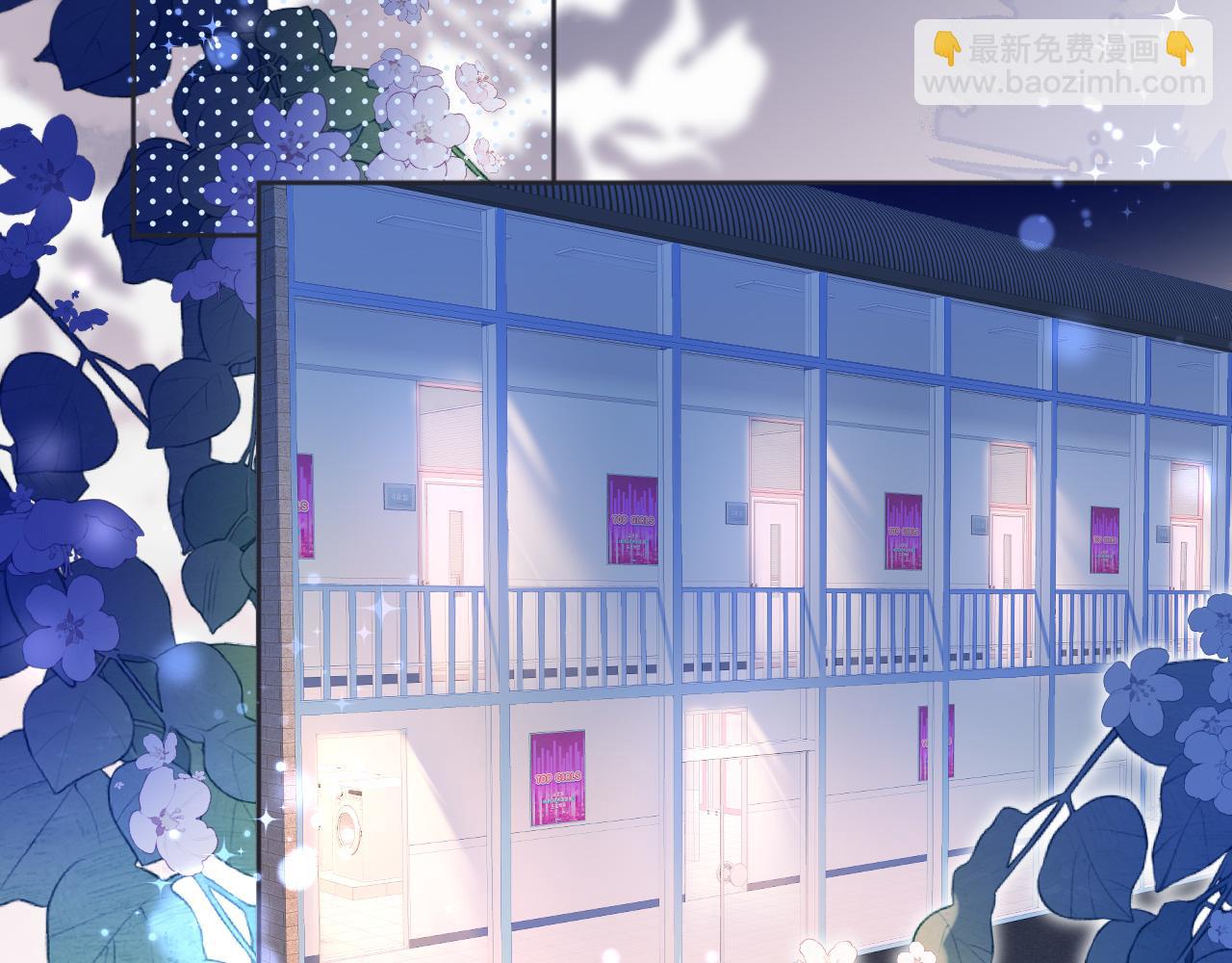 第5话  别让她跑掉74