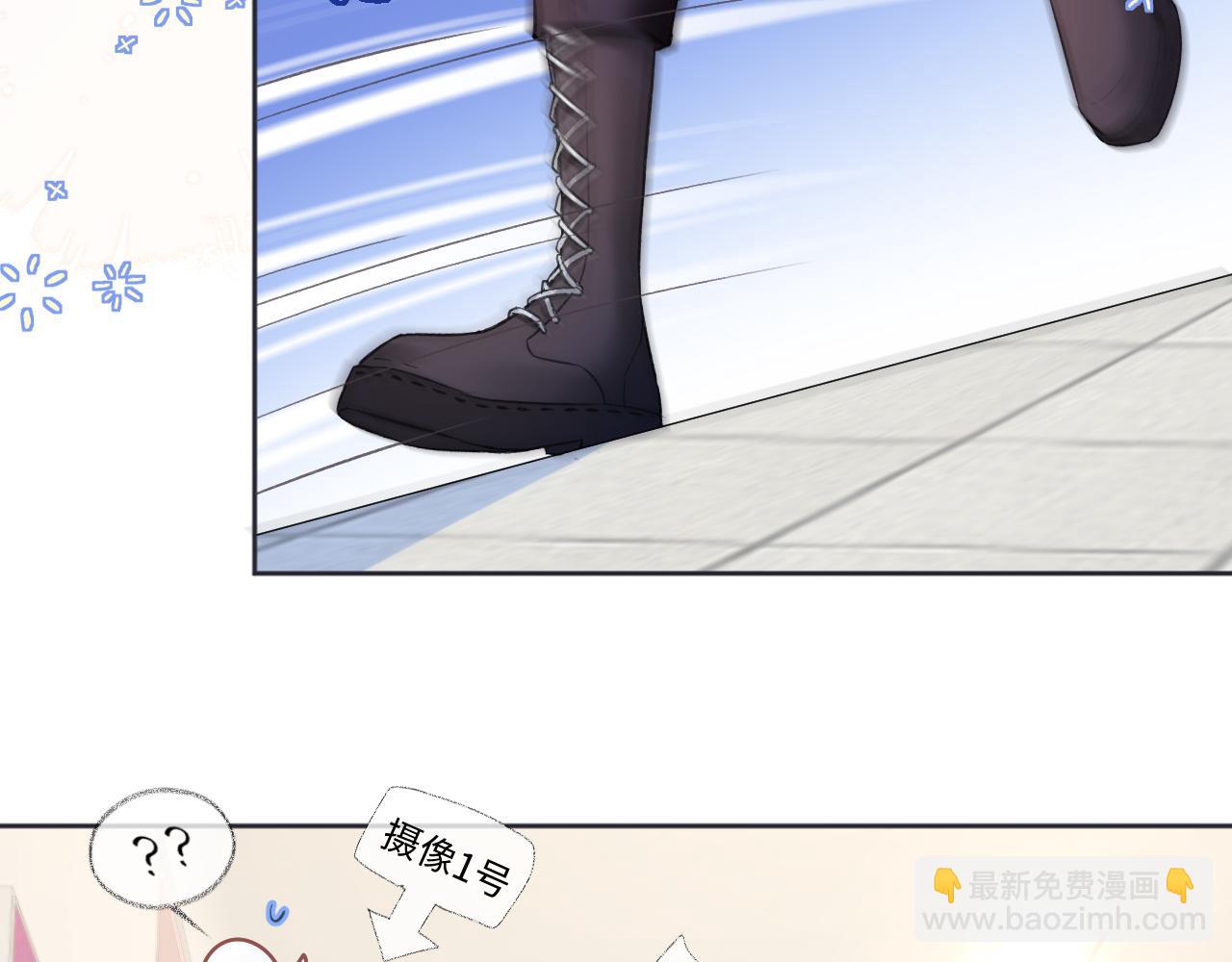 第5话  别让她跑掉77