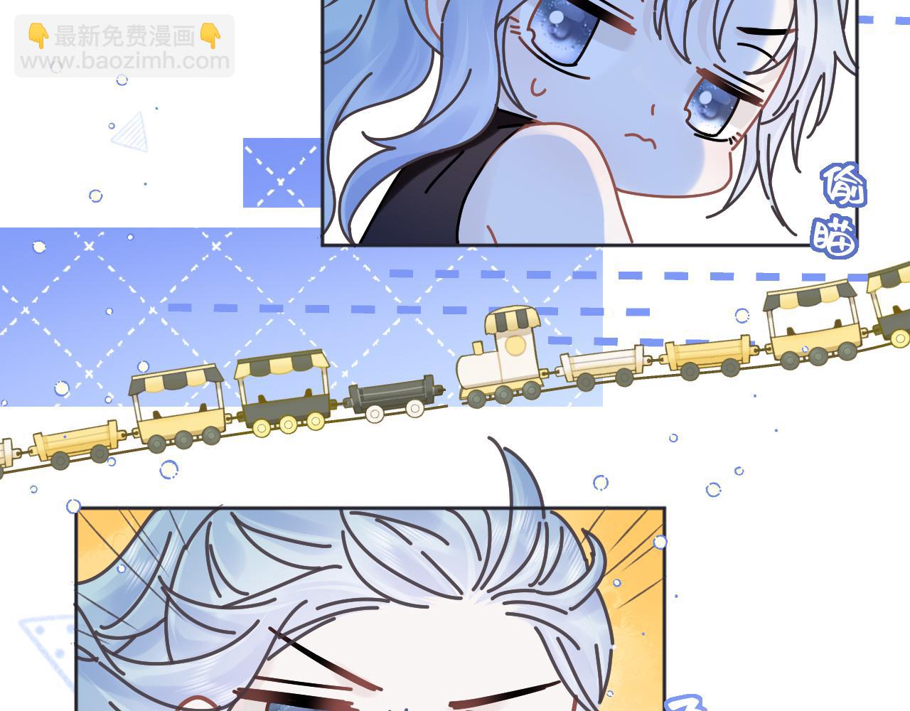 第5话  别让她跑掉80