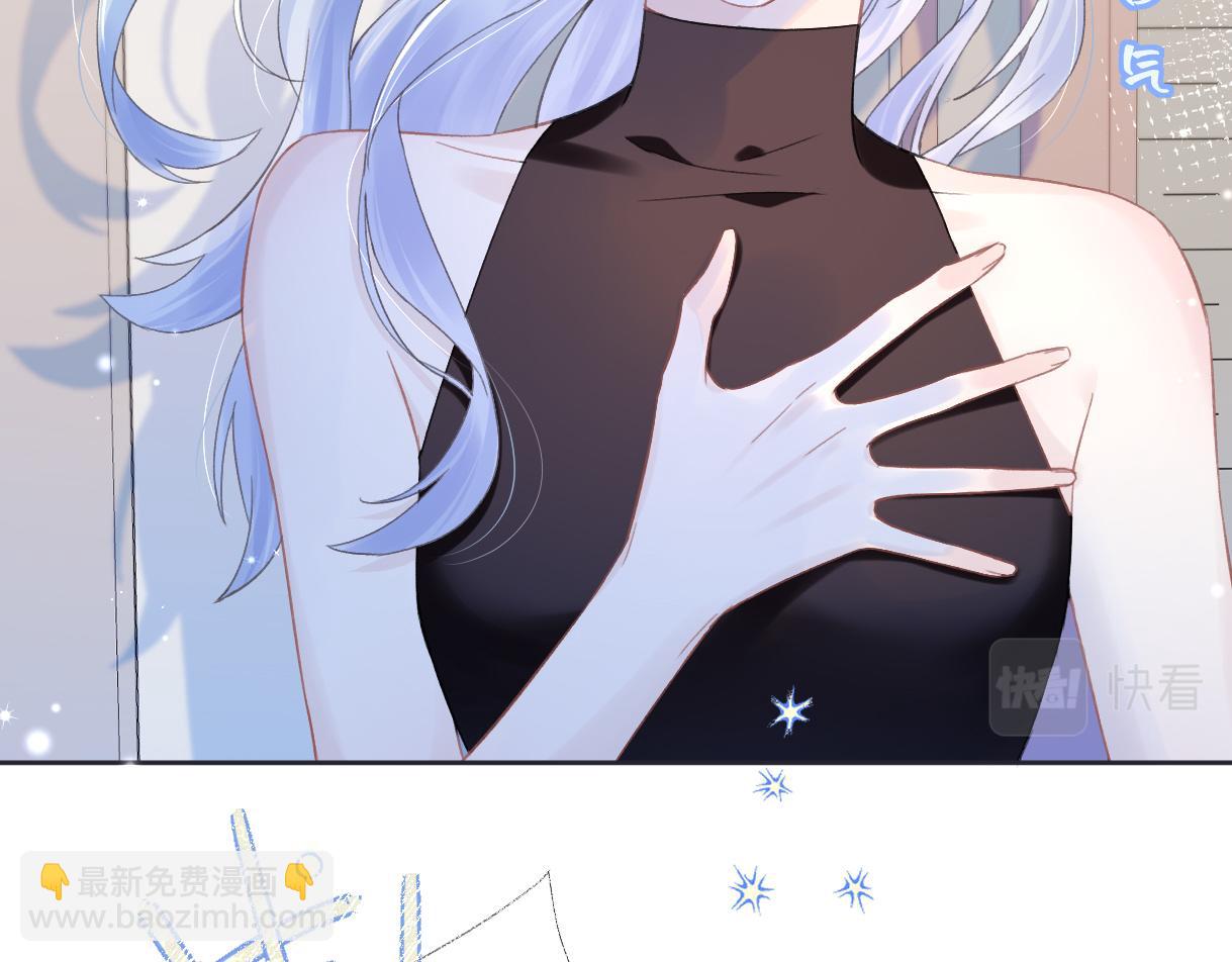 第5话  别让她跑掉86