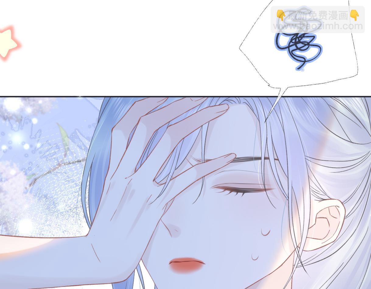 第5话  别让她跑掉91