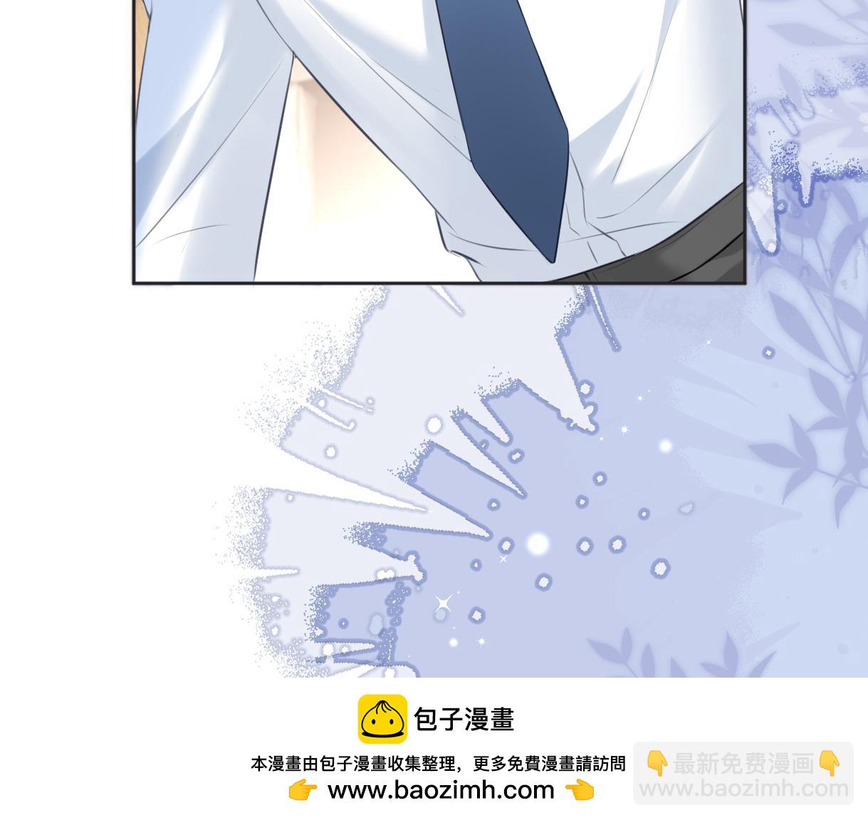 第14话 当顶流开始追星103