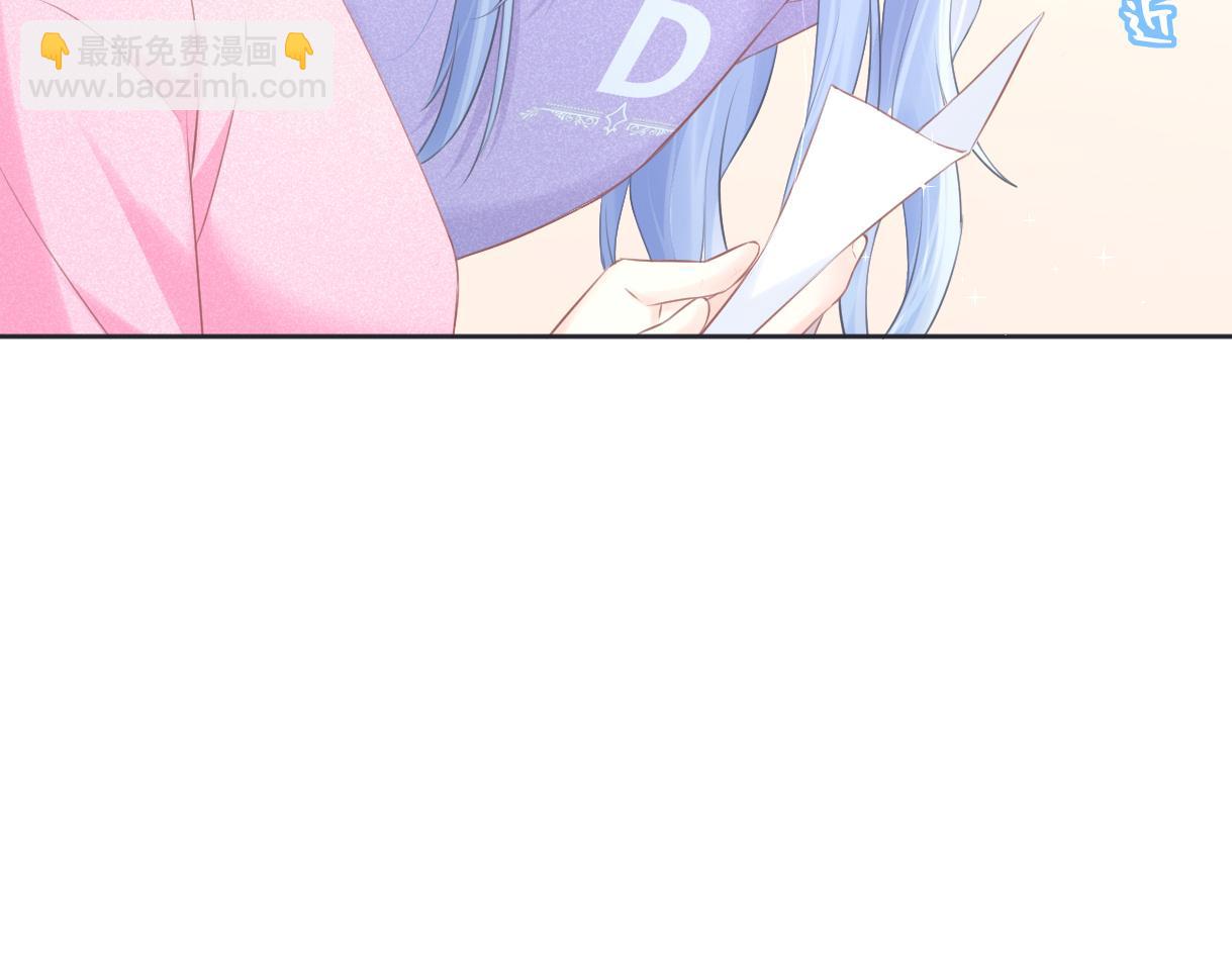 第14话 当顶流开始追星29