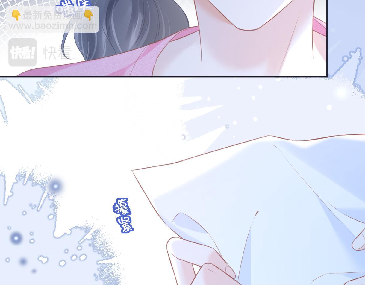 第14话 当顶流开始追星35