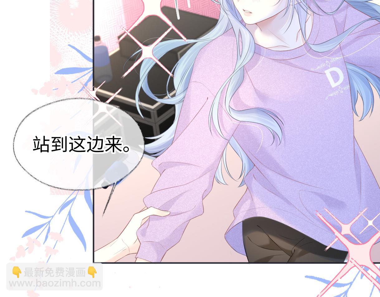 第14话 当顶流开始追星6