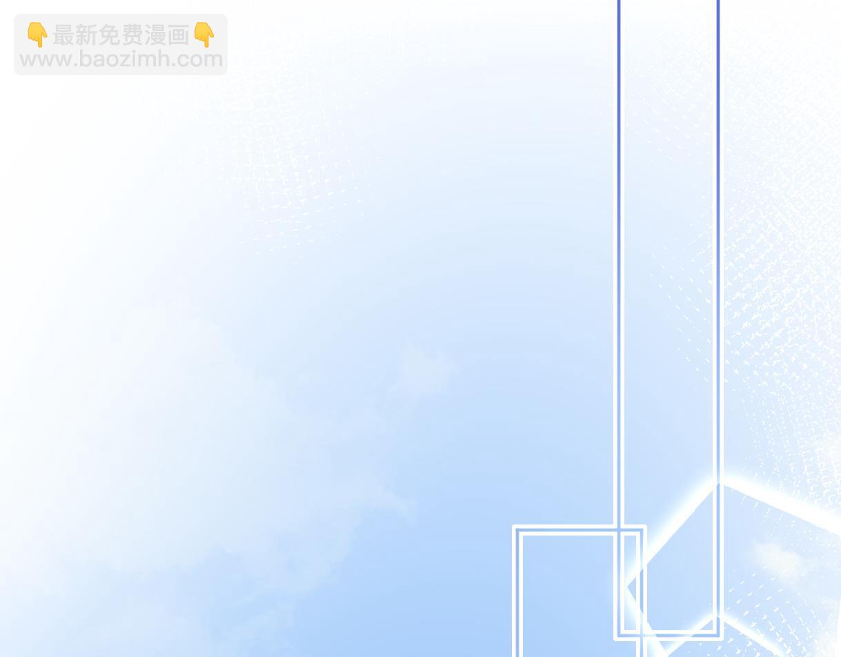第14话 当顶流开始追星66