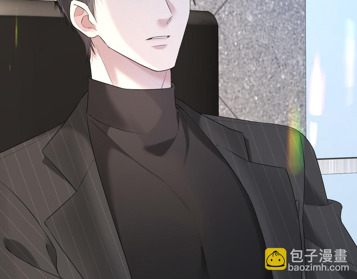第14话 当顶流开始追星74