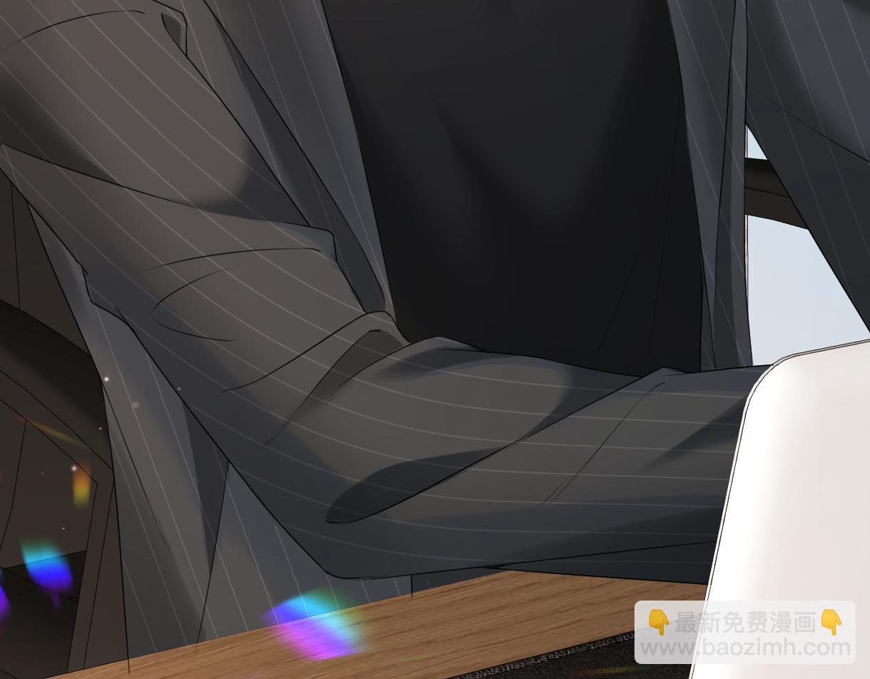 第14话 当顶流开始追星75