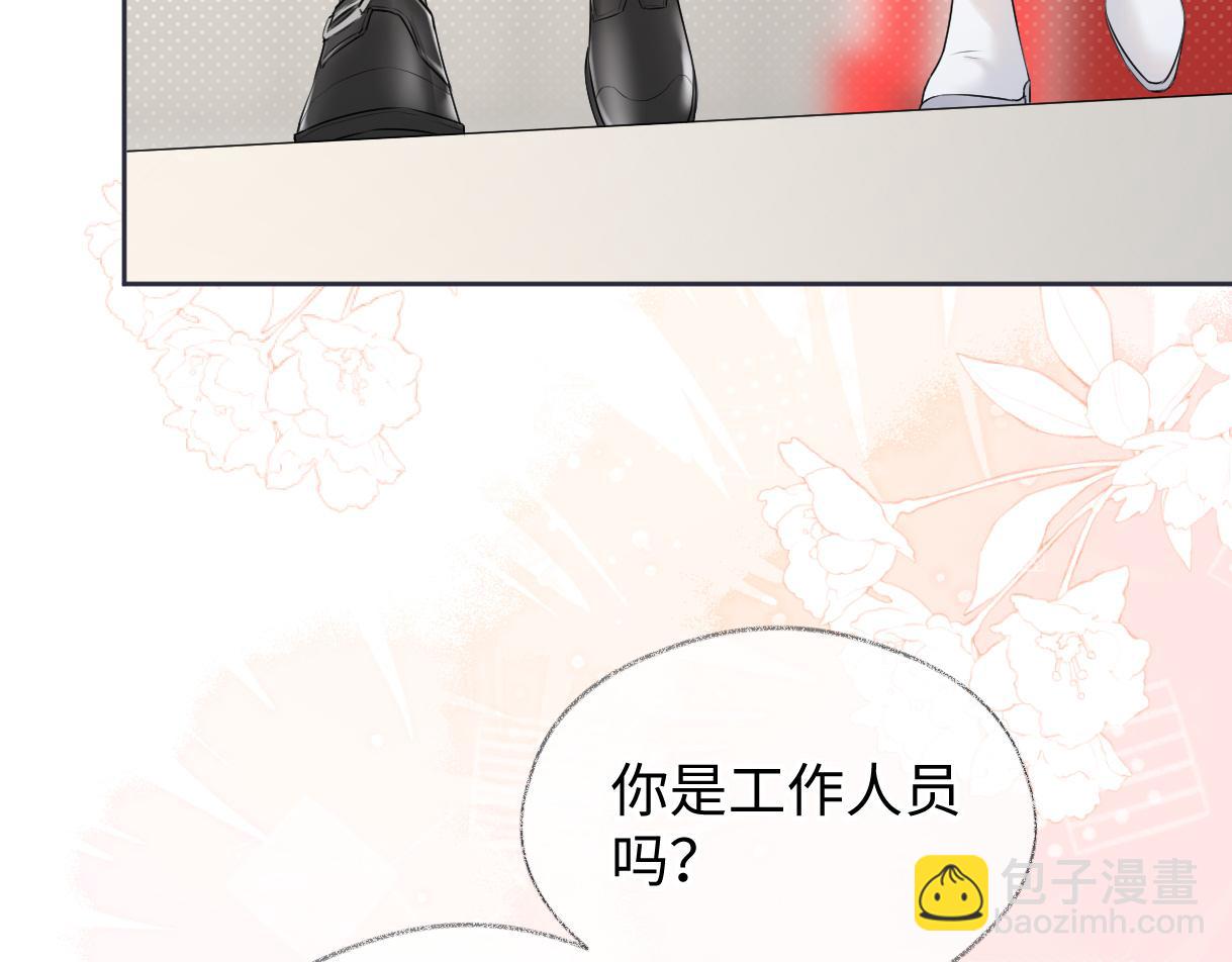 第22话 工作人员也能这么帅？38