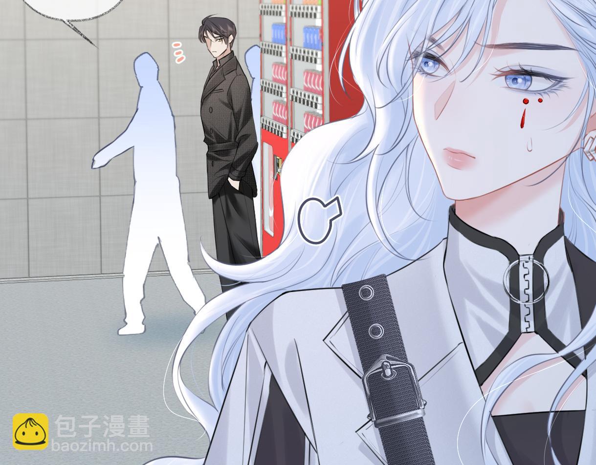 第22话 工作人员也能这么帅？7