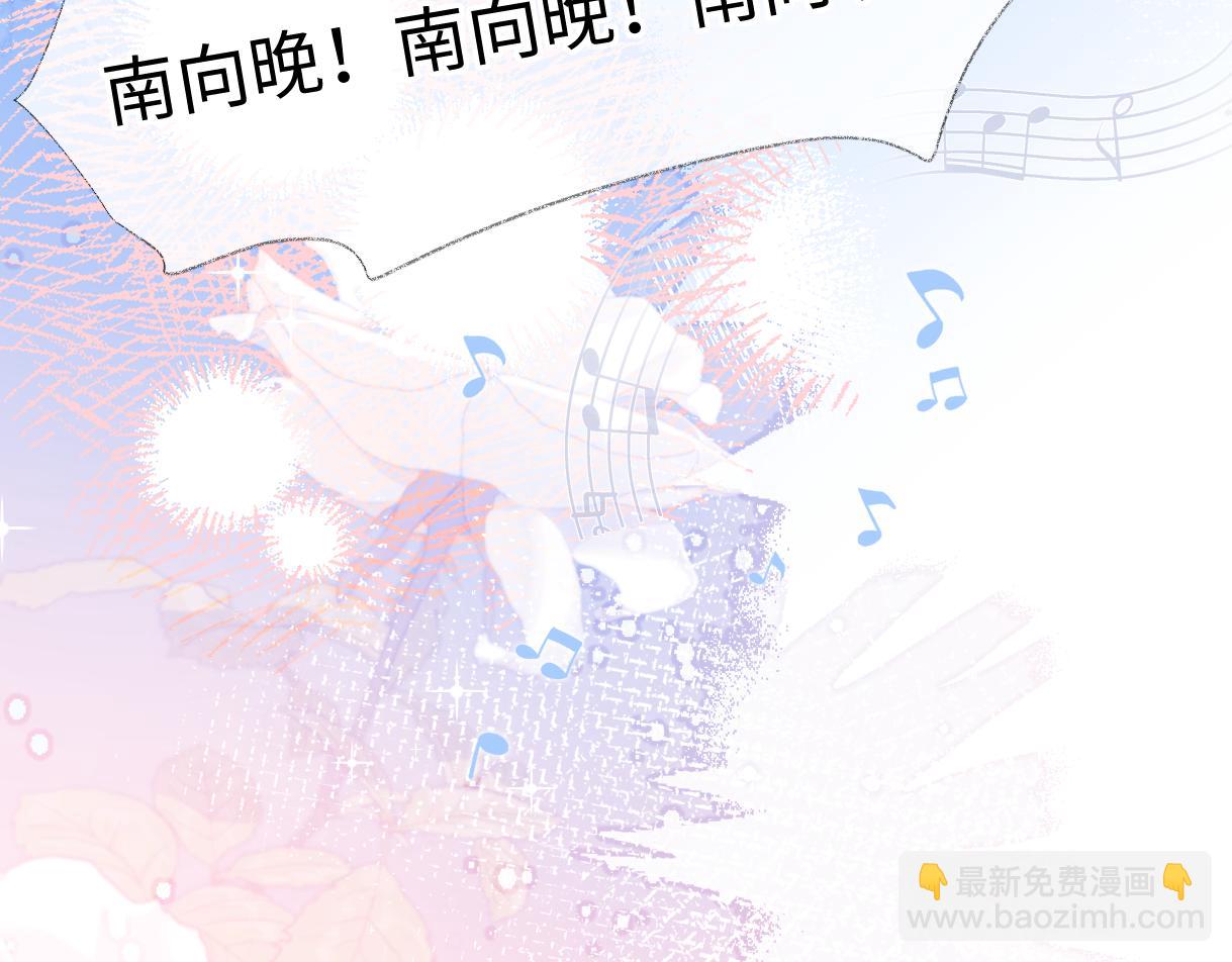 第23话 麻烦你闭上麦102