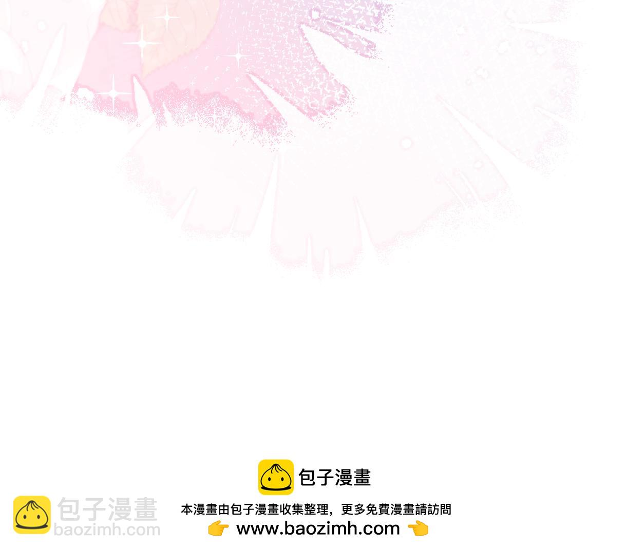 第23话 麻烦你闭上麦103