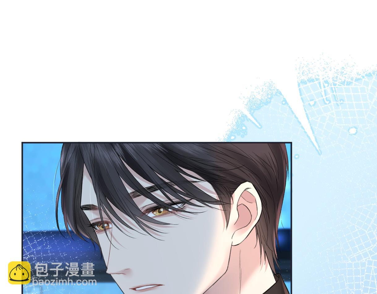 第23话 麻烦你闭上麦30