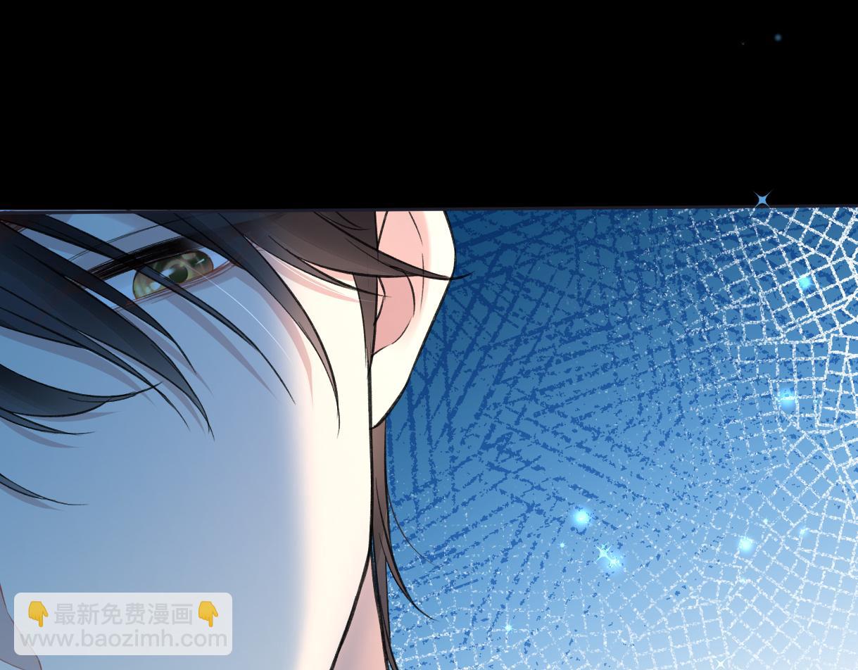 第23话 麻烦你闭上麦55