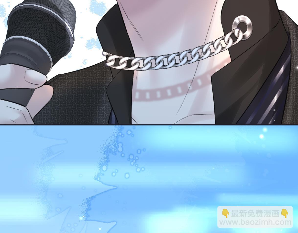 第24话 正式邀请57